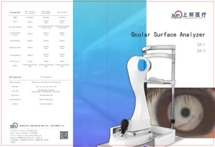 Cover — DA-1 / DA-3 — dry eye analysis