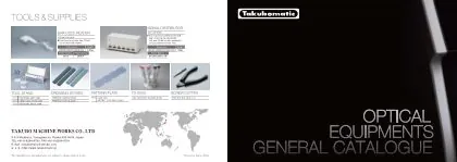Cover — Takubomatic — optical workshop general catalogue